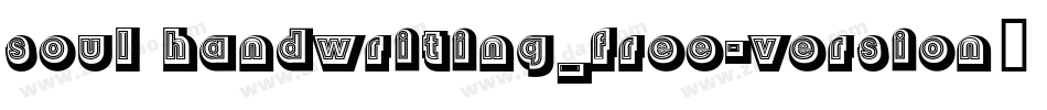 soul handwriting_free-version转换器字体转换